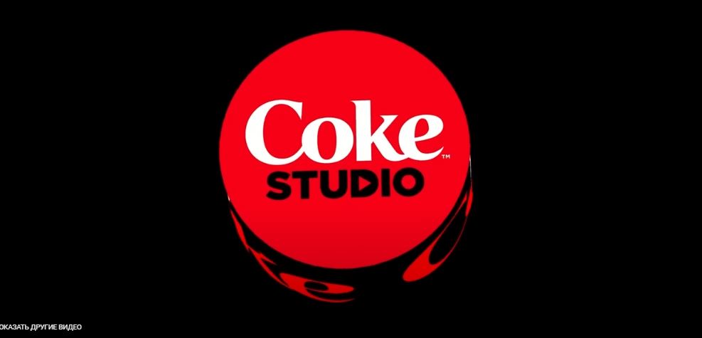 image-Coke Studio Festival 2023 | installation process
